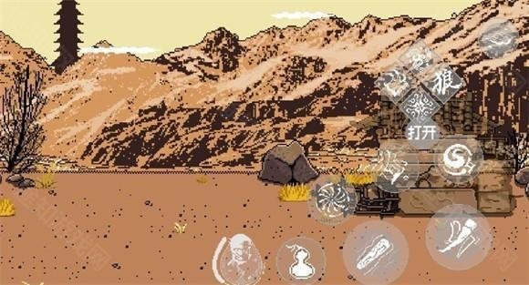 黑神话像素版0.7