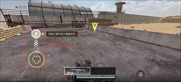 代号血战最新版