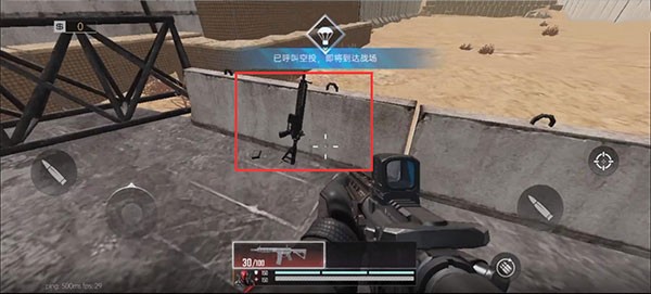 代号血战最新版