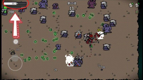 土豆兄弟单机版