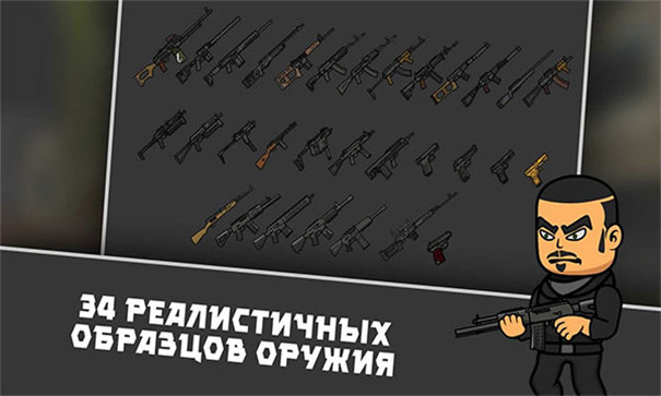 逃离塔科夫2D版