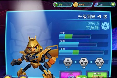 愤怒的小鸟变形金刚中文版