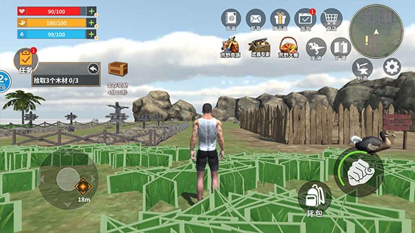 恐龙岛大猎杀安卓版