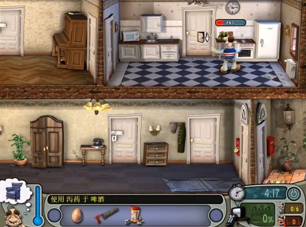 整蛊邻居中文版