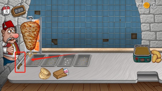 沙威玛卷饼官方版