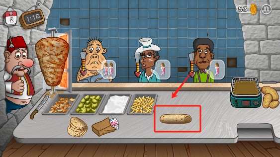 沙威玛卷饼官方版