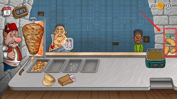 沙威玛卷饼官方版