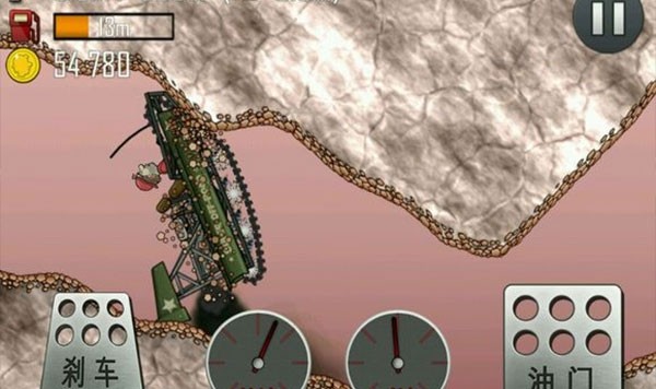 登山赛车2最新版2025