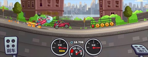 登山赛车2最新版2025