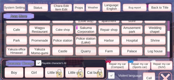 樱花校园模拟器1.038.51
