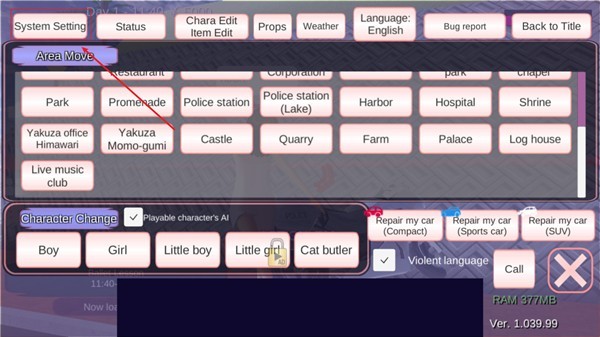 樱花校园模拟器1.038.51