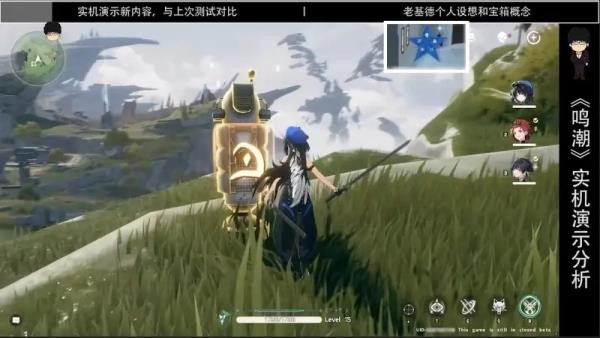 鸣潮手游安卓版