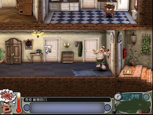 整蛊邻居中文版