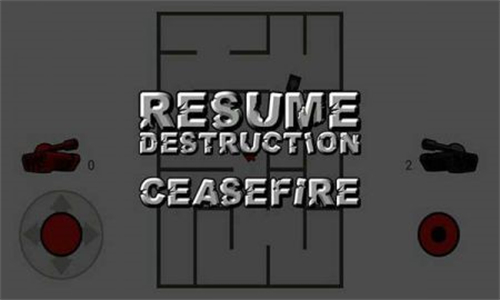 坦克动荡安卓版