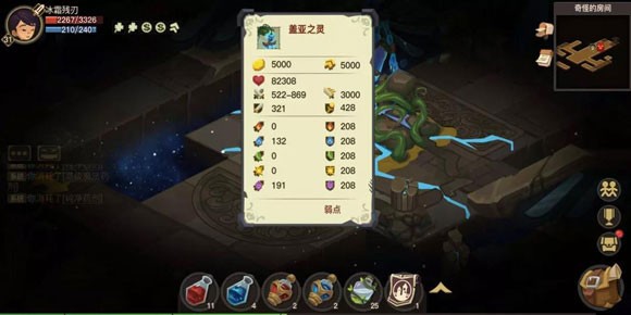 贪婪洞窟H5单机版