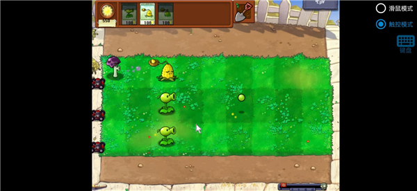 植物大战僵尸胆小菇之梦
