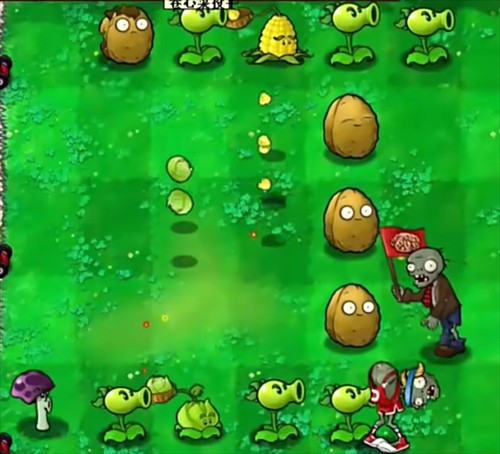 植物大战僵尸胆小菇之梦