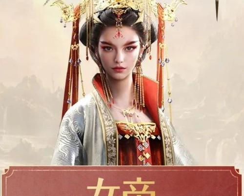 《重返帝国李广技能搭配攻略》（打造最强战力，统一天下！）