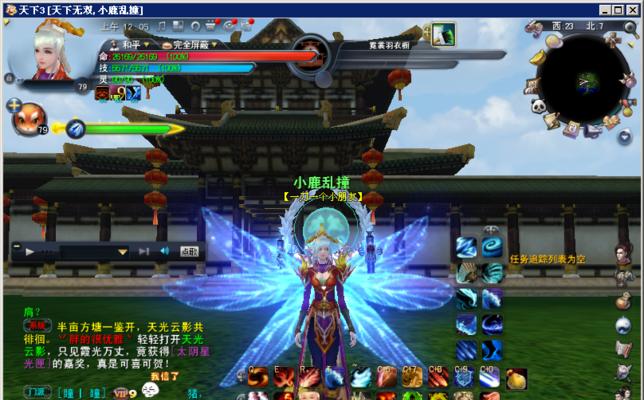 《天下3云麓技能点攻略》（掌握技能点分配技巧，打造强力角色！）