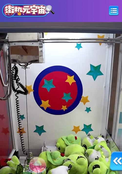 机器抓娃娃技能加点攻略（提高机器抓娃娃技能，轻松抓到心仪的娃娃！）