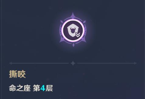 原神雷泽技能攻略（解析雷泽的技能组合与战斗策略，助你成为无敌的风暴使者！）