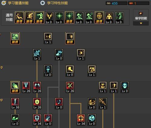 骑士技能改版分析攻略（解读骑士技能改版的关键点和策略）