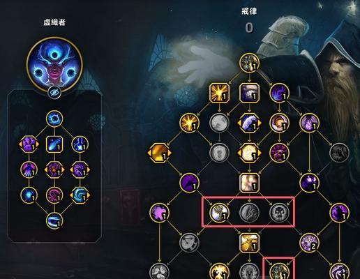 暗影牧师练级技能加点攻略（打造强大的暗影牧师——技能加点解析与建议）