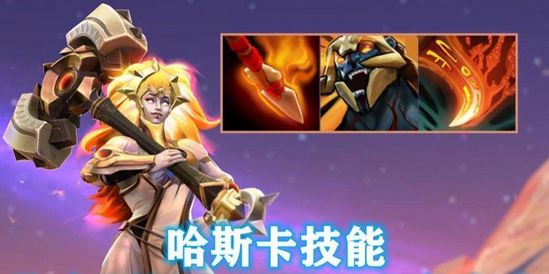 血暴战士技能加点攻略（技能加点、装备选择、属性提升，教你打造最强血暴战士）