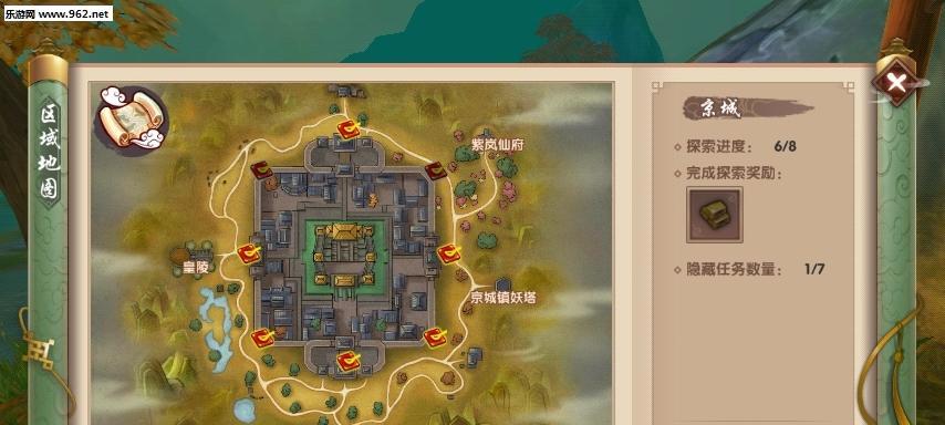 寻仙手游技能书攻略（掌握技能书的正确使用方法，让你在寻仙手游中更加无敌！）