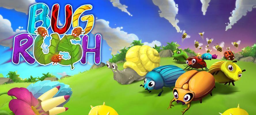 幻想虫子技能搭配攻略（开启幻想世界的关键——虫子技能的搭配策略）