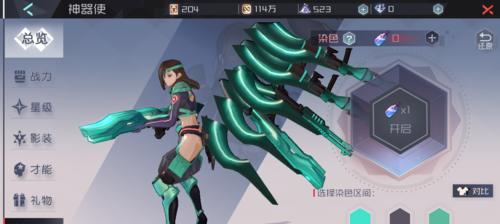 以赛哈姆技能攻略（掌握技巧，提升实力，征服游戏世界！）