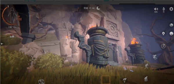 代号超自然手游