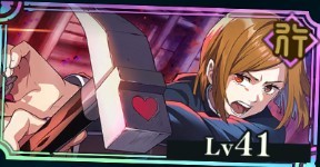 咒术回战幻影游行日服