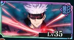 咒术回战幻影游行日服