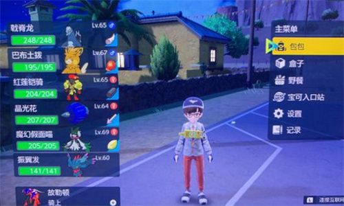 宝可梦朱紫安卓版