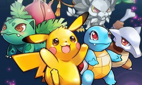 口袋妖怪经典老版本