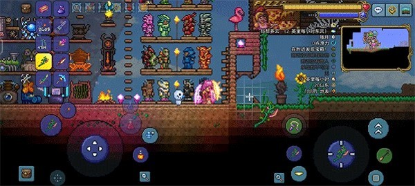 泰拉瑞亚汉化版1.4.4.9