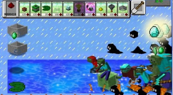 我的世界植物大战僵尸