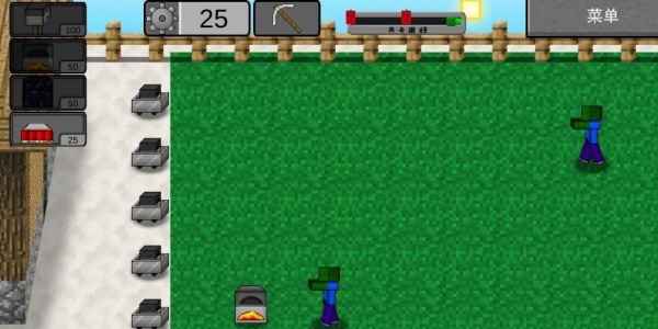 我的世界植物大战僵尸