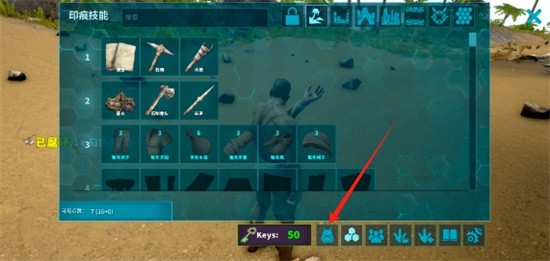 方舟终极幸存者