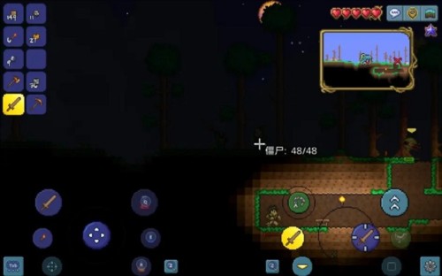泰拉瑞亚1.4.3.2汉化版