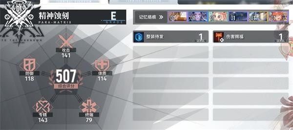 白荆回廊国际服