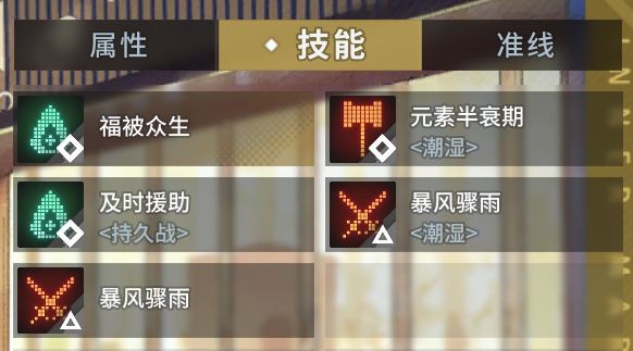 白荆回廊国际服