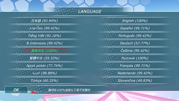 少女都市旧版本