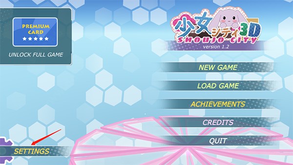 少女都市旧版本