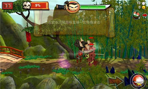 武士大战僵尸3最新版