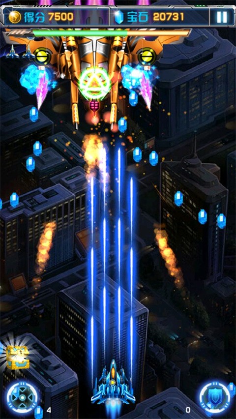 飞机大战之全民雷电安卓版