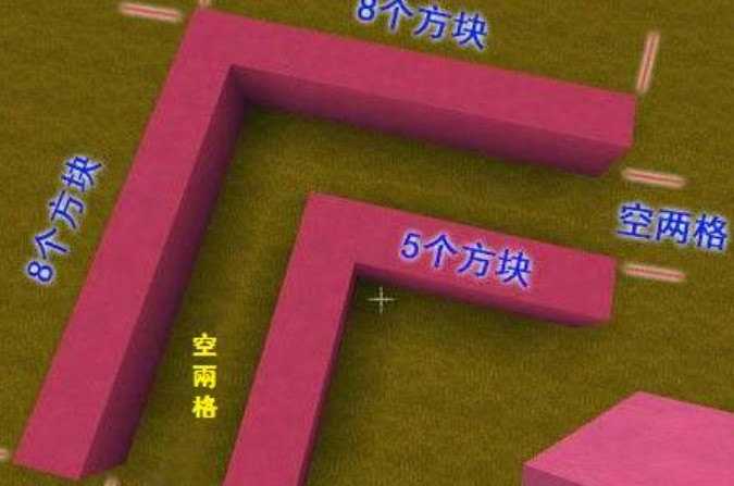 迷你世界末日版本