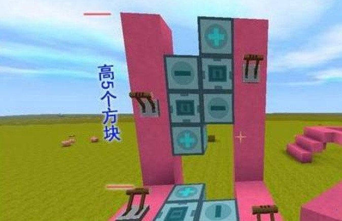 迷你世界末日版本