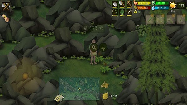 挨饿荒野安卓版